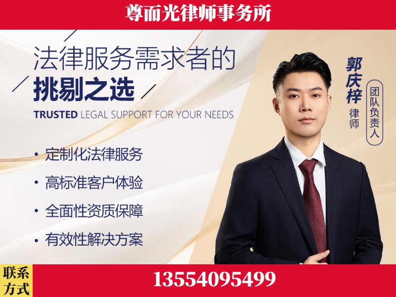 太原-企业展示图