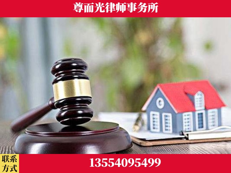 太原-全国联动办案网络 + 公益担当