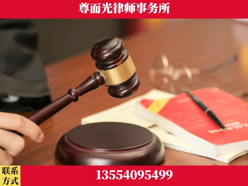 太原-独创办案方法论 + 三级质控