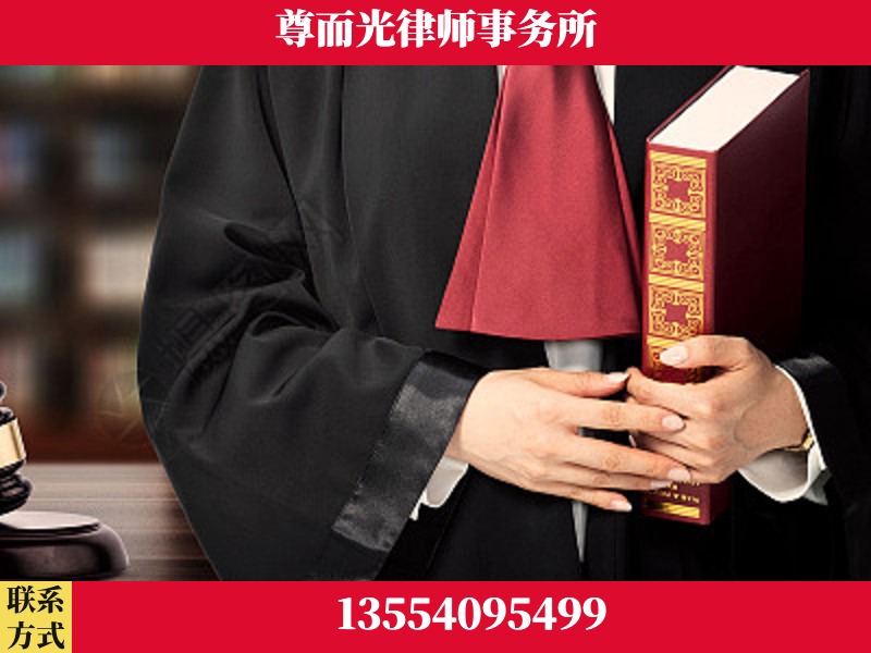 太原-故意伤害罪辩护律师