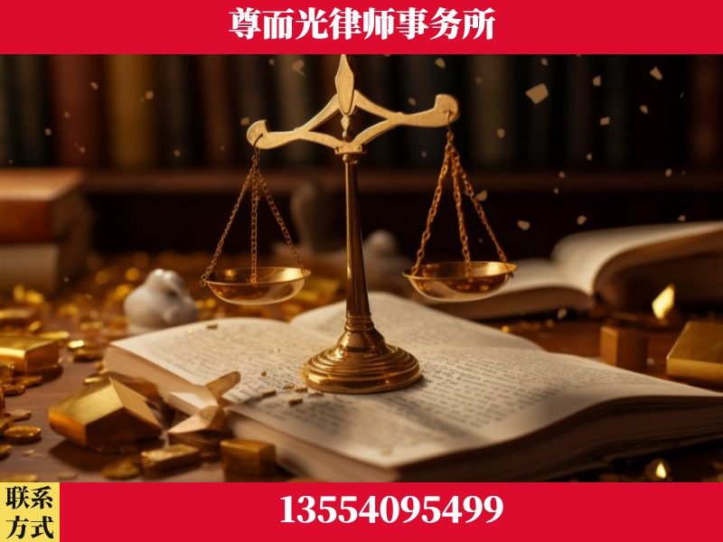 太原-工伤赔偿律师